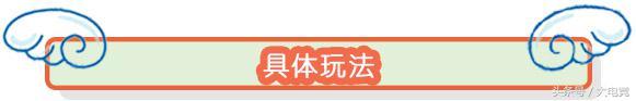 lol英雄联盟梦魇攻略（峡谷之巅超凡大师开发上单梦魇新玩法）(12)