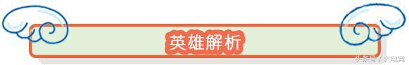 lol英雄联盟梦魇攻略（峡谷之巅超凡大师开发上单梦魇新玩法）(2)