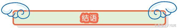 lol英雄联盟梦魇攻略（峡谷之巅超凡大师开发上单梦魇新玩法）(15)