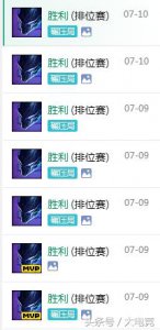 ​lol英雄联盟梦魇攻略（峡谷之巅超凡大师开发上单梦魇新玩法）