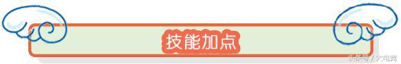 lol英雄联盟梦魇攻略（峡谷之巅超凡大师开发上单梦魇新玩法）(7)