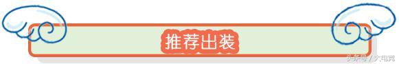 lol英雄联盟梦魇攻略（峡谷之巅超凡大师开发上单梦魇新玩法）(10)