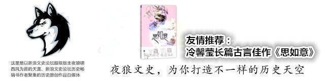 民国时期桂系（民国新桂系三雄）(8)