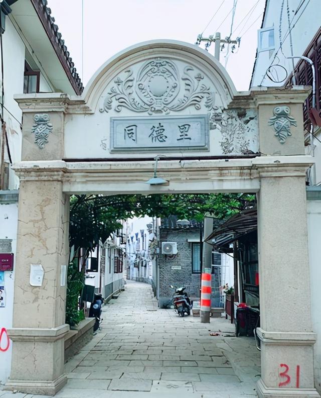 苏州十八景步行街(城市有街景姑苏水城)(24)