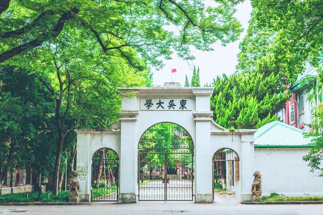 苏州十八景步行街(城市有街景姑苏水城)(29)
