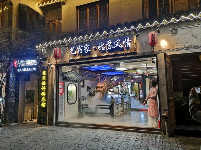 苏州十八景步行街(城市有街景姑苏水城)(3)