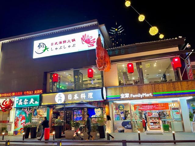 苏州十八景步行街(城市有街景姑苏水城)(17)