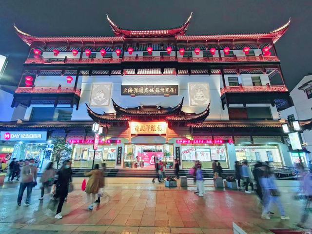 苏州十八景步行街(城市有街景姑苏水城)(11)