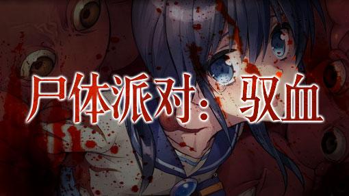内存最大的手机冒险游戏（六款大型安卓冒险手游推荐）(6)