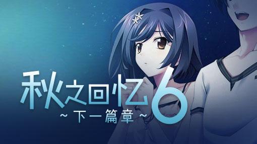 内存最大的手机冒险游戏（六款大型安卓冒险手游推荐）(3)