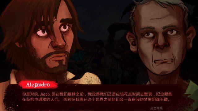 内存最大的手机冒险游戏（六款大型安卓冒险手游推荐）(13)