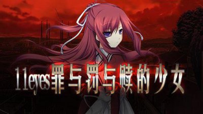 ​内存最大的手机冒险游戏（六款大型安卓冒险手游推荐）