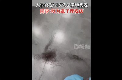 ​气血虚导致的脱发可以再长出来吗（脱发掉发皮肤暗黄）