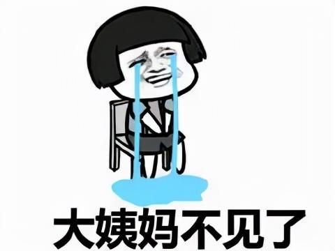 气血虚导致的脱发可以再长出来吗（脱发掉发皮肤暗黄）(9)