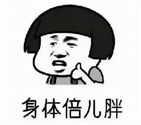 气血虚导致的脱发可以再长出来吗（脱发掉发皮肤暗黄）(7)