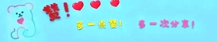 郑爽被封杀后去哪里了（郑爽被封杀后去哪里了）(17)