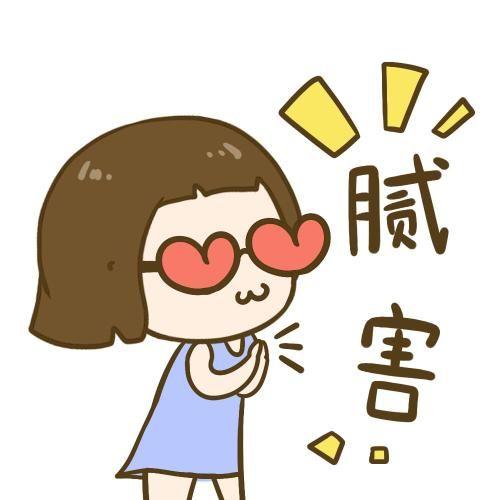 青年大学第九季第二期的答案(青年大学习第九季第二期)(13)