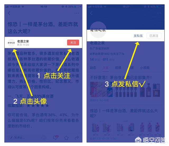 全球十大威士忌排行榜（全球十大最贵威士忌）(11)