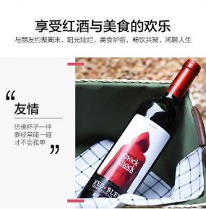 ​情满天下1669价格(情满天下什么意思)