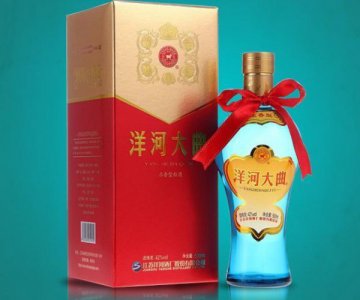 ​50元的白酒(50元的白酒适合存放吗)