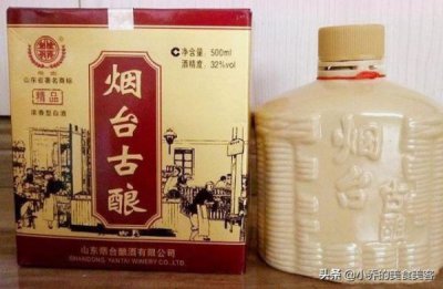 ​东汉原浆酒16年多少钱  东汉原浆8年42度多少钱