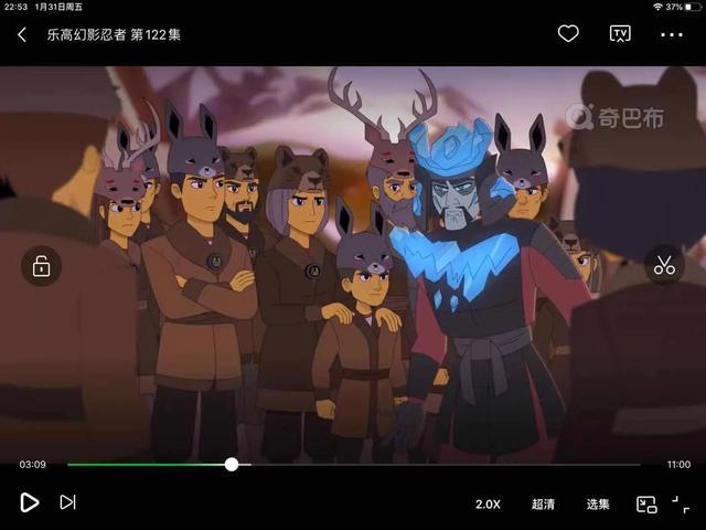 乐高幻影忍者第14季最终boss（乐高幻影忍者第十二季动画信息及动画理念变更历史分析-研究篇）(14)