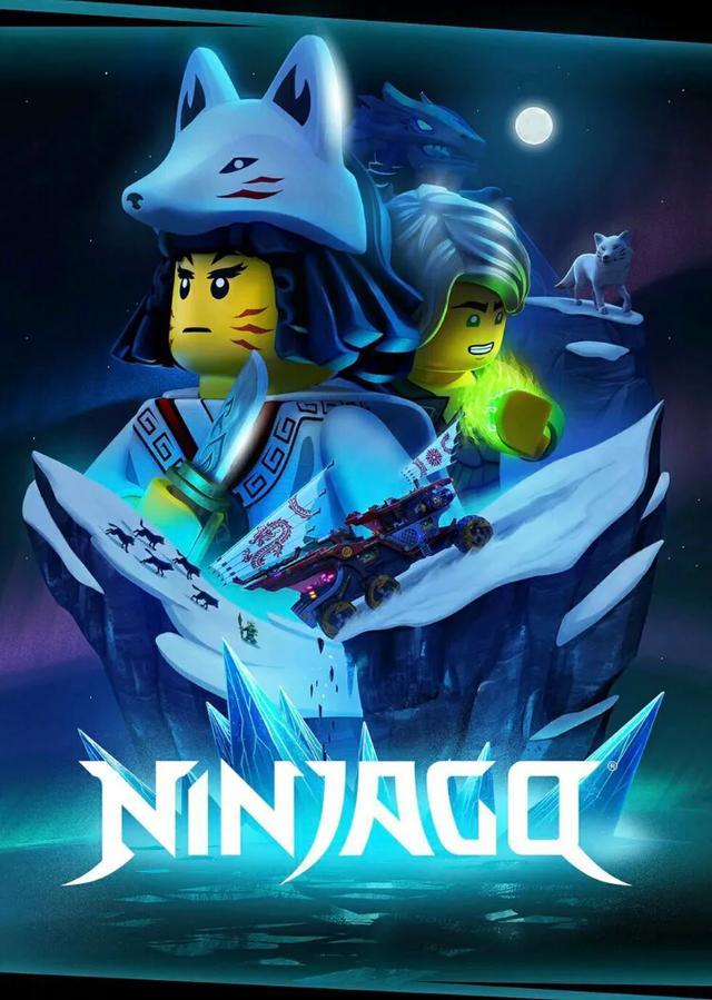 乐高幻影忍者第14季最终boss（乐高幻影忍者第十二季动画信息及动画理念变更历史分析-研究篇）(12)