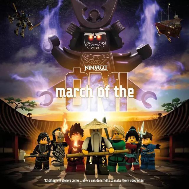 乐高幻影忍者第14季最终boss（乐高幻影忍者第十二季动画信息及动画理念变更历史分析-研究篇）(5)