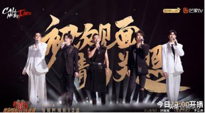 ​披荆斩棘的哥哥哪两位退出了（披荆斩棘的哥哥）