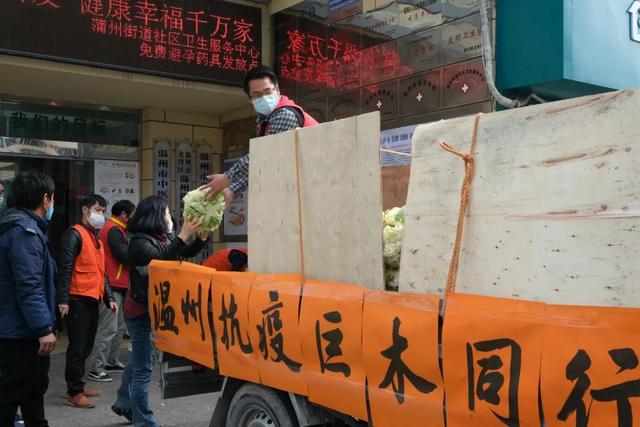 3月5日学雷锋纪念日内容（今天向龙湾的雷锋）(9)