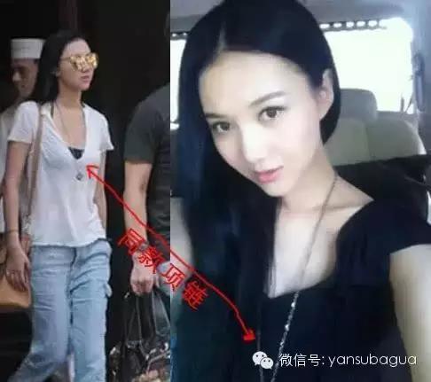 朱孝天的婚姻状况（朱孝天从女神一路爱到网红脸）(4)