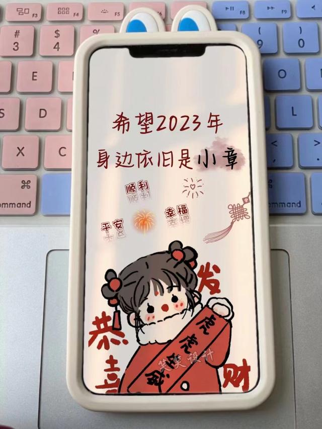 独一无二的微信个性姓氏头像(姓氏头像微信头像)(13)