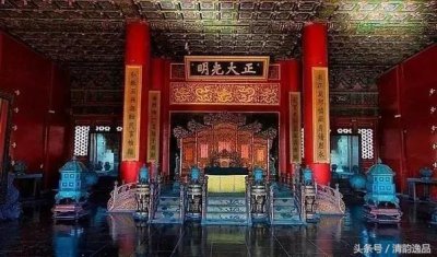 ​故宫各殿的匾额（故宫中那些匾额的含义）