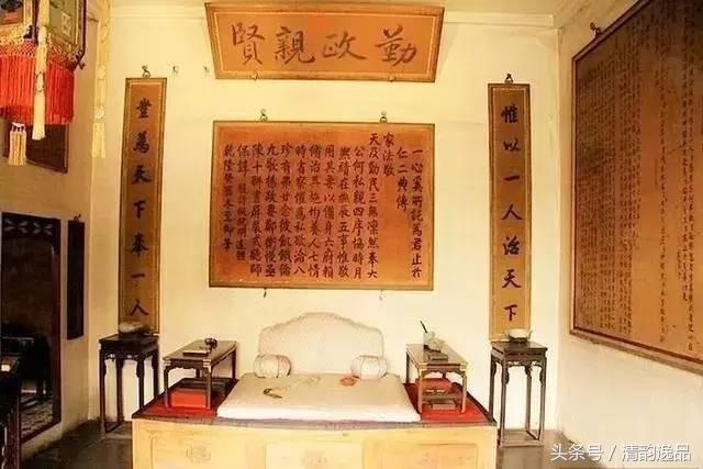 故宫各殿的匾额（故宫中那些匾额的含义）(8)