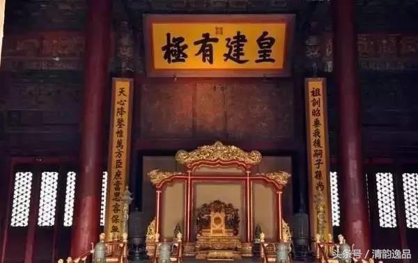 故宫各殿的匾额（故宫中那些匾额的含义）(14)