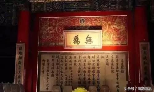 故宫各殿的匾额（故宫中那些匾额的含义）(12)