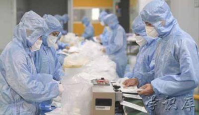 ​疫情过后爆发的20个行业 未来最吃香的行业