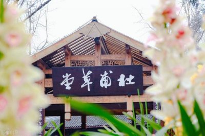 ​赠别郑炼赴襄阳 杜 甫（赠别郑炼赴襄阳原文及翻译赏析及注释）
