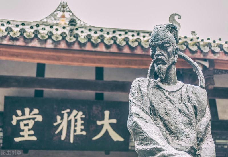赠别郑炼赴襄阳 杜 甫（赠别郑炼赴襄阳原文及翻译赏析及注释）