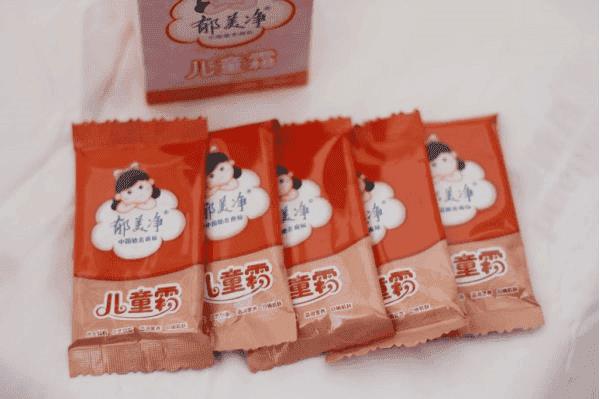 美加净和郁美净是一个牌子吗（美加净护肤品怎么样）