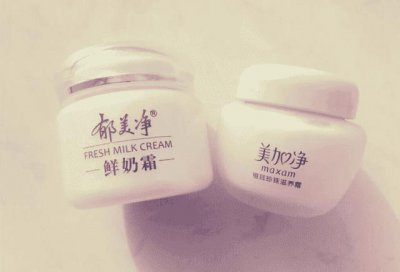 ​美加净和郁美净是一个牌子吗（美加净护肤品怎么样）