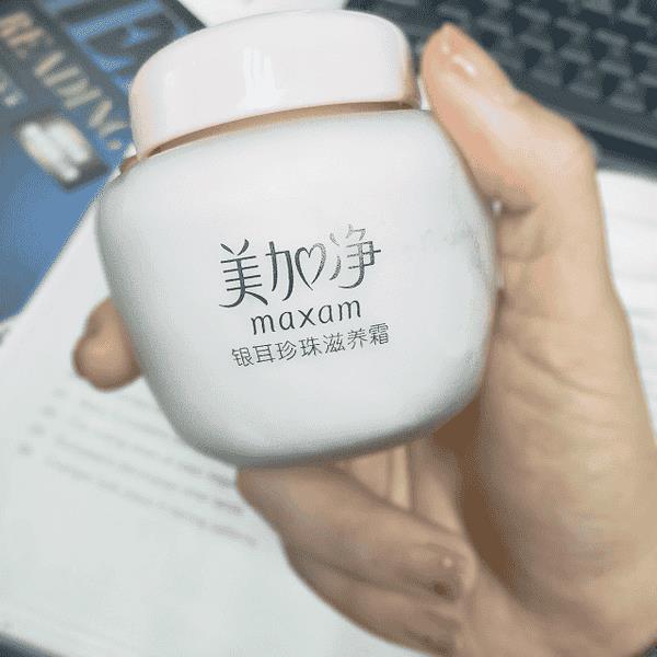 美加净和郁美净是一个牌子吗（美加净护肤品怎么样）