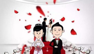 ​公务员结婚摆酒规定2021