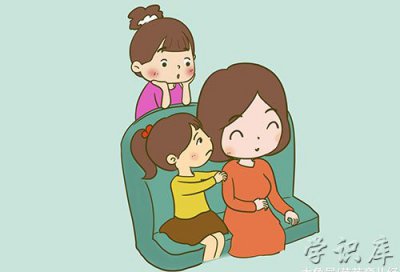 ​农村生三胎有补助吗