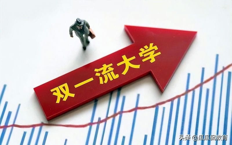 广东工业大学属于重点大学吗（广工是211学校吗）