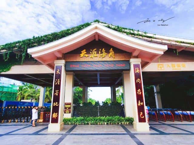 三亚最好玩的旅游景点(三亚哪里好玩)