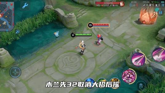花木兰连招口诀最详细（花木兰全部连招顺序口诀简单）
