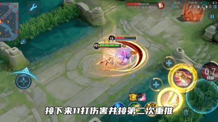 花木兰连招口诀最详细（花木兰全部连招顺序口诀简单）