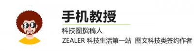 ​手机ip68级防水是什么概念（ip68级防水是什么意思）