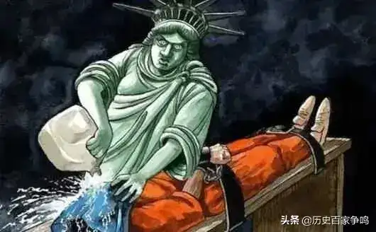 水刑对人体的伤害（水刑是什么刑法）